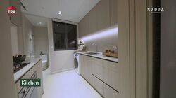 Narra Residences (D23), Apartment #634213881